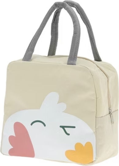 Dream House Schulische Isothermische Hand-Lunch-Tasche Weiß 22 x 13.5 x 23.5cm