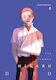 The Summer Hikaru Died Vol 6 Bd. 0