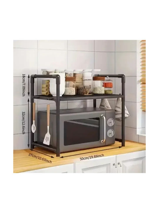 Βάση για Φούρνο Μικροκυμάτων Πλαστική 52x26.5x47.5εκ. Λευκή