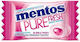Mentos Τσίχλες 100τμχ