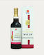 DXN Oțet de orez 200ml