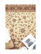 Royal Carpet Bedroom Rugs Set Ivory 11SHE8349BIV.067520 2pcs
