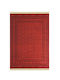 Koulis Carpets Afghan 7457a Modern Bedroom Rugs Set Red 0010-00059-000 3pcs