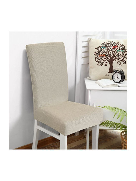 Lino Home Elegance Ελαστικό Κάλυμμα Καρέκλας Μπ...