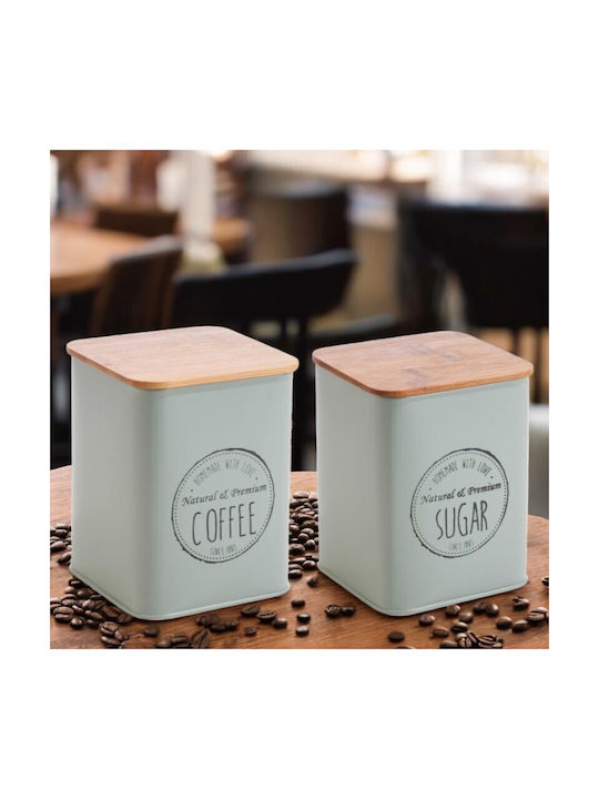 Oriana Ferelli Set of 2pcs Jars for Coffee / Sugar with Lid Metallic Brown 10x10x13.5cm