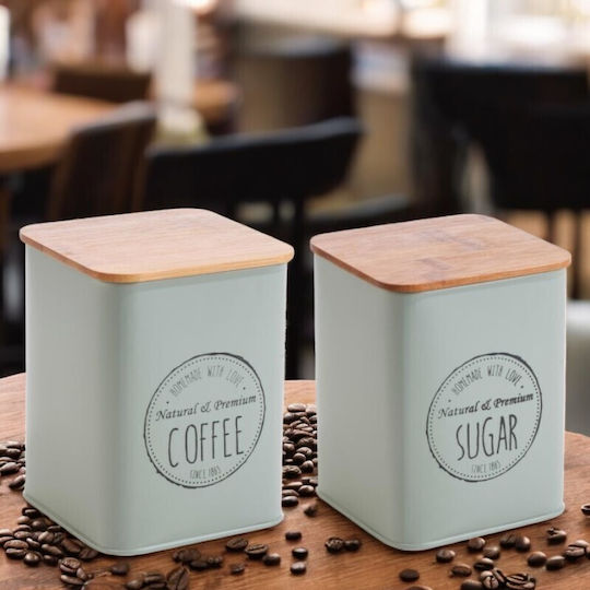 Oriana Ferelli Set of 2 Metallic Brown Coffee and Sugar Jars with Lid 10x10x13.5cm 2 Pieces