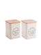 Oriana Ferelli Set of 2pcs Jars for Coffee / Sugar with Lid Metallic Brown 10x10x13.5cm