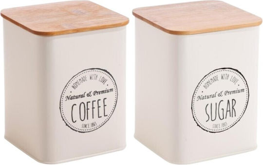 Oriana Ferelli Set of 2 Metallic Brown Coffee and Sugar Jars with Lid 10x10x13.5cm 2 Pieces