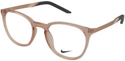 Γυαλιά Οράσεως Nike 7257 682