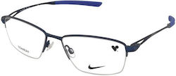 Nike Brillengestelle mit Rezept 6045 410