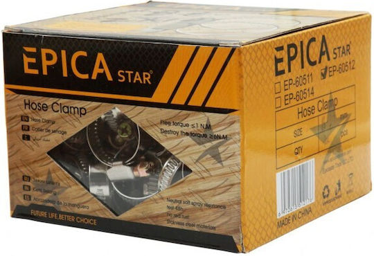 Epica Star Хомут за Маркуч 100бр EP-60512