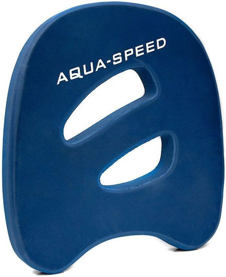 Aqua Speed Swimming Training Discs Resistance Plane 25x23x3cm