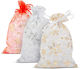 Sac pentru Cadou Argintiu 10x15cm. 12buc