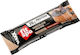 Fitspo Maxx 75g Cookies Cream Protein Bars 75g
