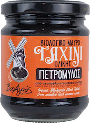 Vio Agros Tahini 170gr