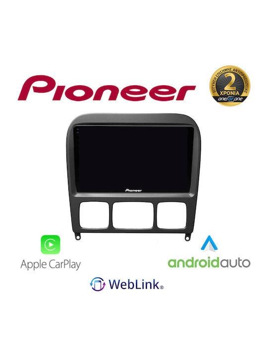 Pioneer Автомобилна Аудио Система (Блутут/USB/WiFi/GPS/Apple-Carplay/Android-Auto)