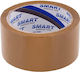 Bestpak Опаковъчна Лента 48mm x 60m в Сив Цвят 36 Бройки