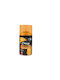 Omay Αρωματικό Spray 62399 260ml