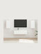 Living Room TV Unit with Showcase & Lighting White L60xW31xH29.5cm