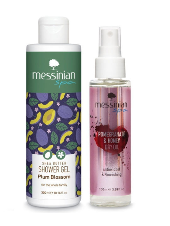 Messinian Spa Hautpflegeset für Feuchtigkeitsspendend, Reinigung Körperreinigung & Aufhellung 2Stück