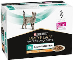 Purina Мокра Храна 10x85гр