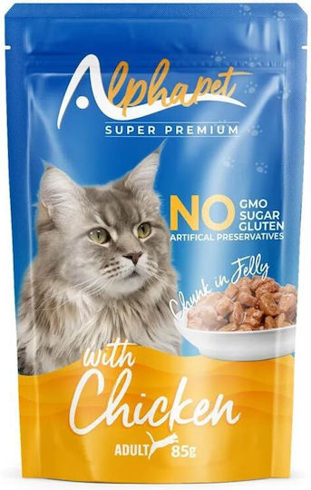Alpha Pet Wet Food for Adult Cats in Pouches with Chicken Gluten-Free 24x85gr