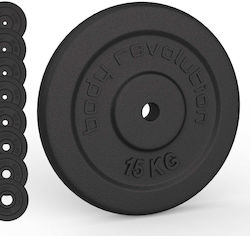 Σετ Δίσκοι Μεταλλικοί 2 x 0.5kg Σετ Δίσκοι Μεταλλικοί 2 x 0.5kg