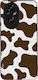 Калъф Sonique Animal Print Series Honor 200 5g ...