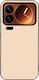 Sonique Colorbloc Series Xiaomi Xiaomi 17 Pro 5...