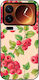 Θήκη Sonique Fruit Series Xiaomi Xiaomi 17 Pro ...