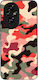 Θήκη Sonique Camouflage Army Series Honor 200 5...