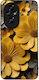 Sonique Case 3D Flower Series Honor 200 5G Yellow