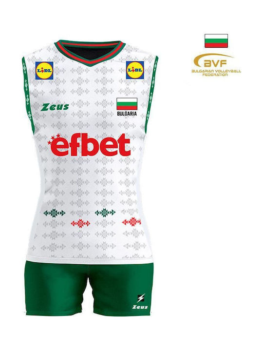 Women's Official Bulgaria Volleyball Team Kit Zeus Volley W White