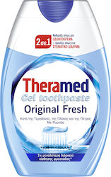 Theramed 2 1 Toothpaste 75ml