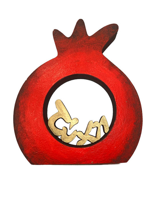 Harti Harti Tabletop Lucky Charm Pomegranate made of Wood 2026 1pcs