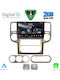 Digital IQ Auto-Audiosystem für Nissan X-Trail 2004-2007 (Bluetooth/USB/WiFi/GPS/Apple-Carplay/Android-Auto) mit Touchscreen 10"