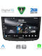 Digital IQ Car Audio System for Mercedes-Benz Vito / Viano 2003-2007 (Bluetooth/USB/WiFi/GPS/Apple-Carplay/Android-Auto) with Touch Screen 10"