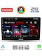 Lenovo Автомобилна Аудио Система (Блутут/USB/WiFi/GPS/Apple-Carplay/Android-Auto) с Тъчскрийн 9"