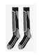Nevica Ski & Snowboard Socks Gray 2 Pairs