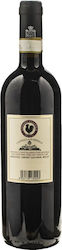 Castello Ερυθρό Ξηρό 750ml Castello Ερυθρό Ξηρό 750ml
