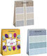 Justnote Paper Gift Bag 23x8x17cm (Miscellaneous Designs)