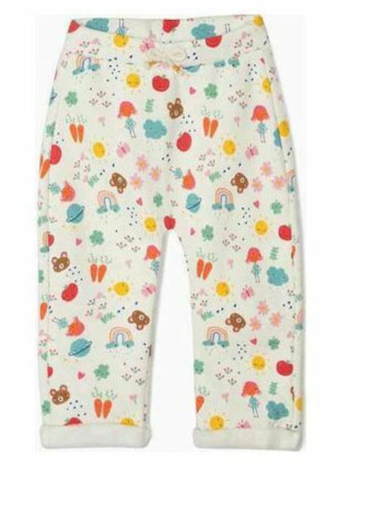 Pantalon De Trening Pentru Copii Ecru