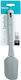 Bewello Spatulă de Patiserie din Silicon 25.2cm 1buc