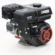 Kaiser Gasoline Engine with Keyway