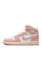 Air  1 Retro High Og Детски Маратонки High Розови