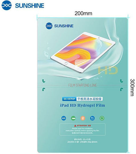 Sunshine Screen Protector (Galaxy Tab Pro 10.1)
