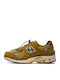 2002r Protection Boots High Desert