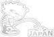 Motorrad-Aufkleber Piss Japan Silber-Transparent Aufkleber-Set
