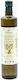 Stamatakos Ulei de Măsline Extra Virgin Produs organic cu Aromă Fructat 750ml 1buc