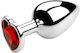 Anal Plug Small Silver